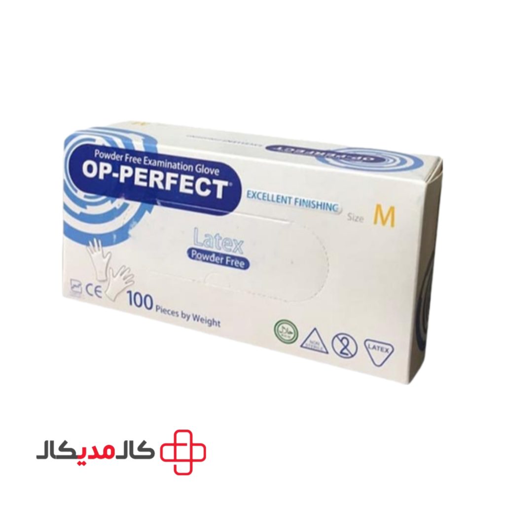 خرید اینترنتی دستکش لاتکس پزشکی با کیفیت عالی و قیمت عمده