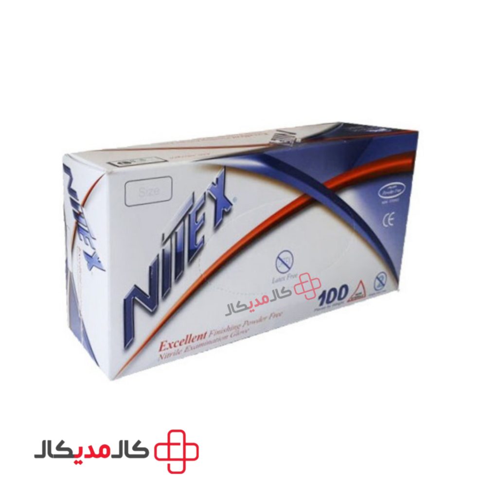 دستکش نیتریل آبی