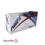 دستکش نیتریل آبی