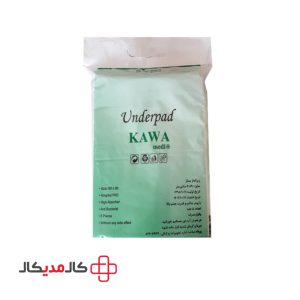 زیر انداز بهداشتی بیمار KAWA