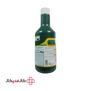 بتادین پارت کیمیا