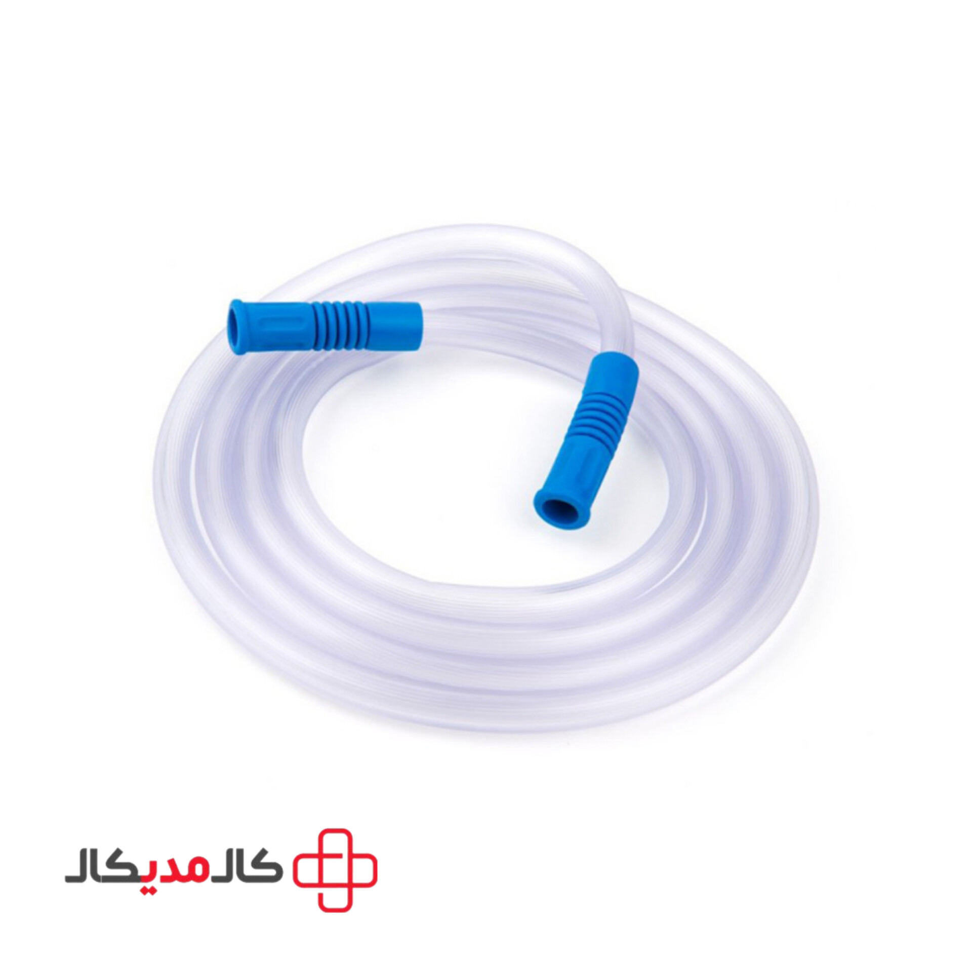 InShot_20240602_125914424 لوله ساکشن
