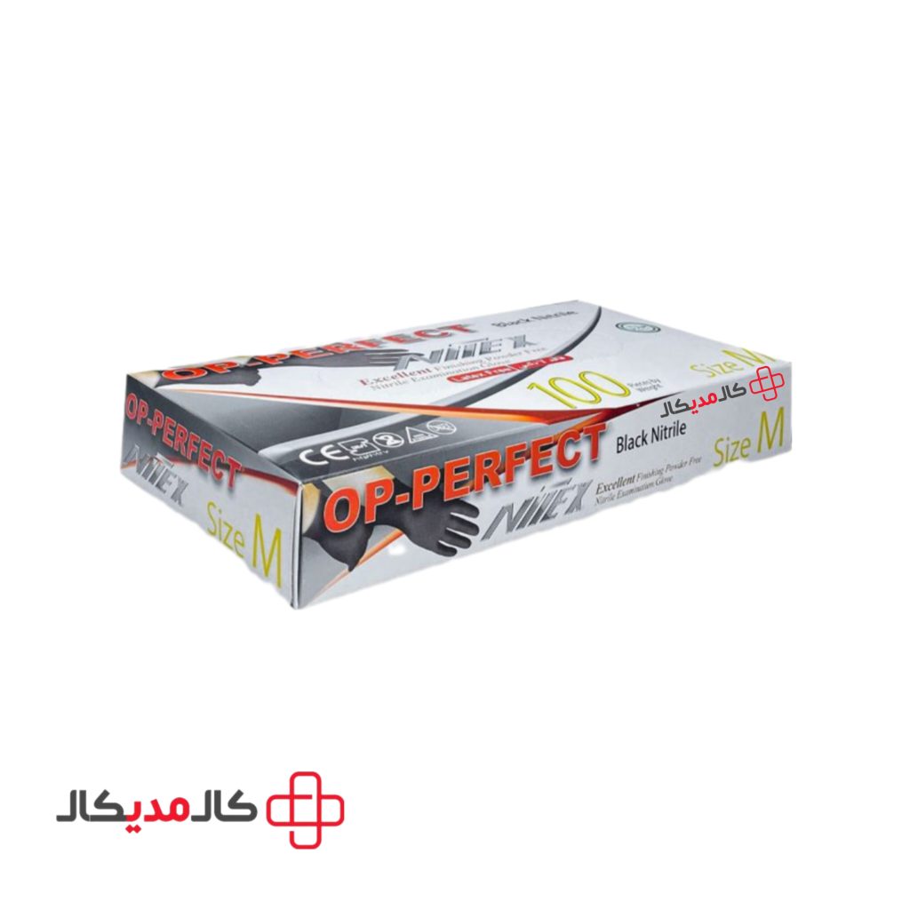 دستکش نیتریل مشکی نیتکس