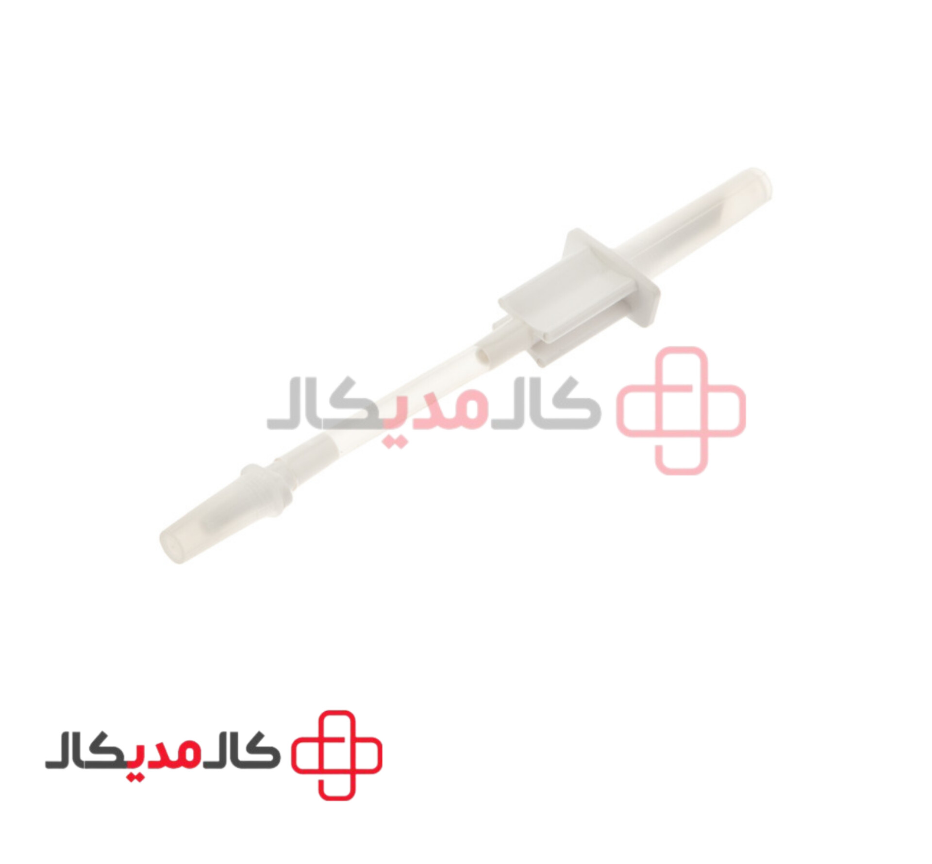 اریگاتور1 اریگاتور