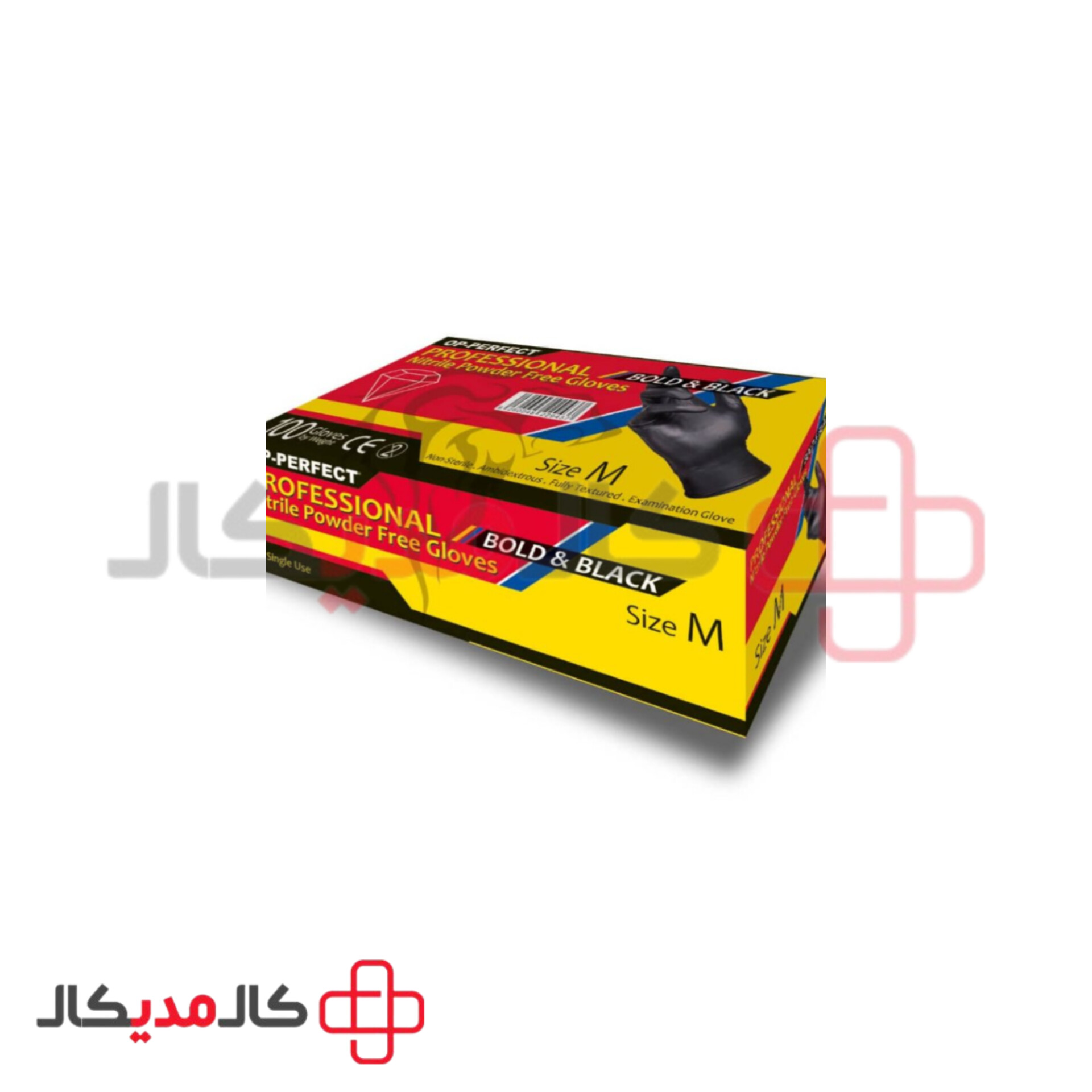 دستکش نیتریل مشکی اوپی پرفکت
