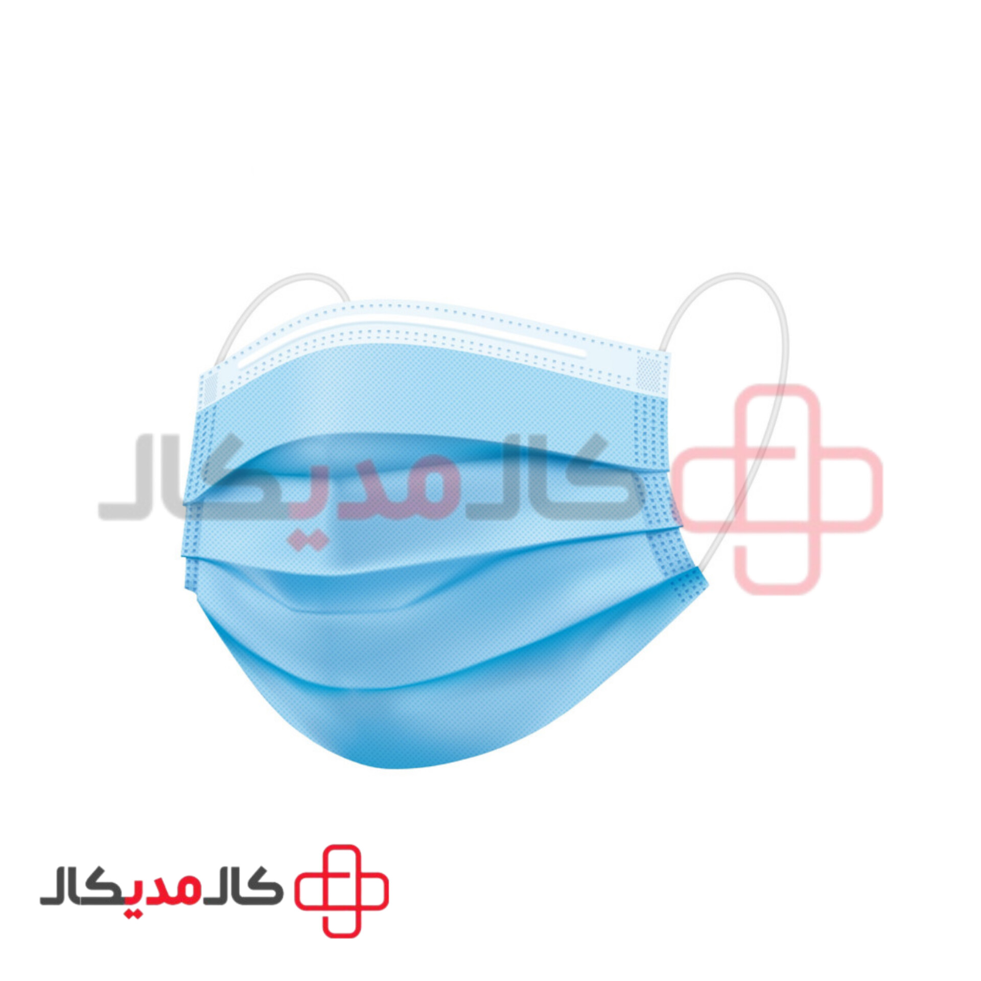 ماسک 3 لایه مادران