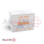 سرنگ انسولین حلما
