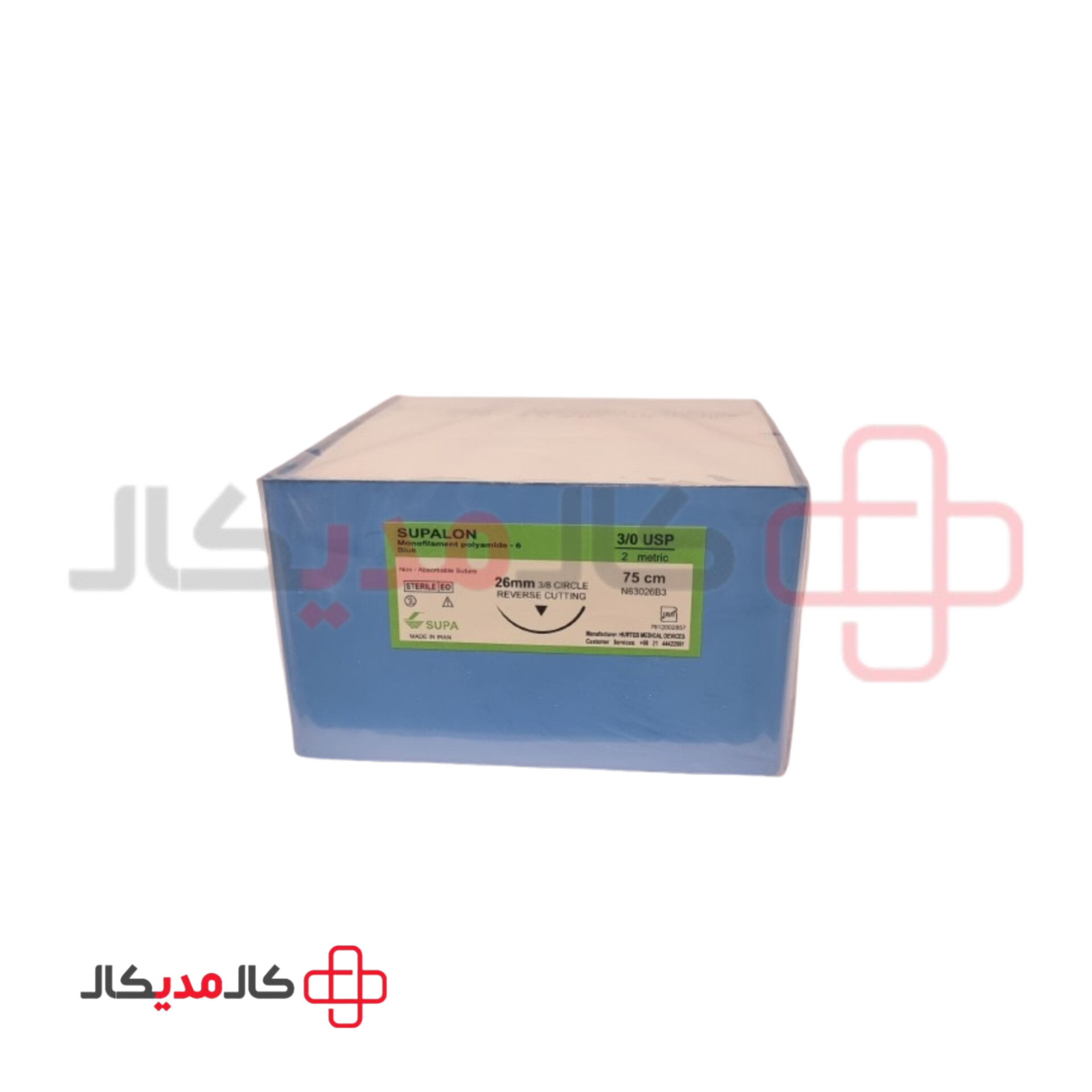 نخ بخیه نایلون با سوزن سوپا — تصویر ۲