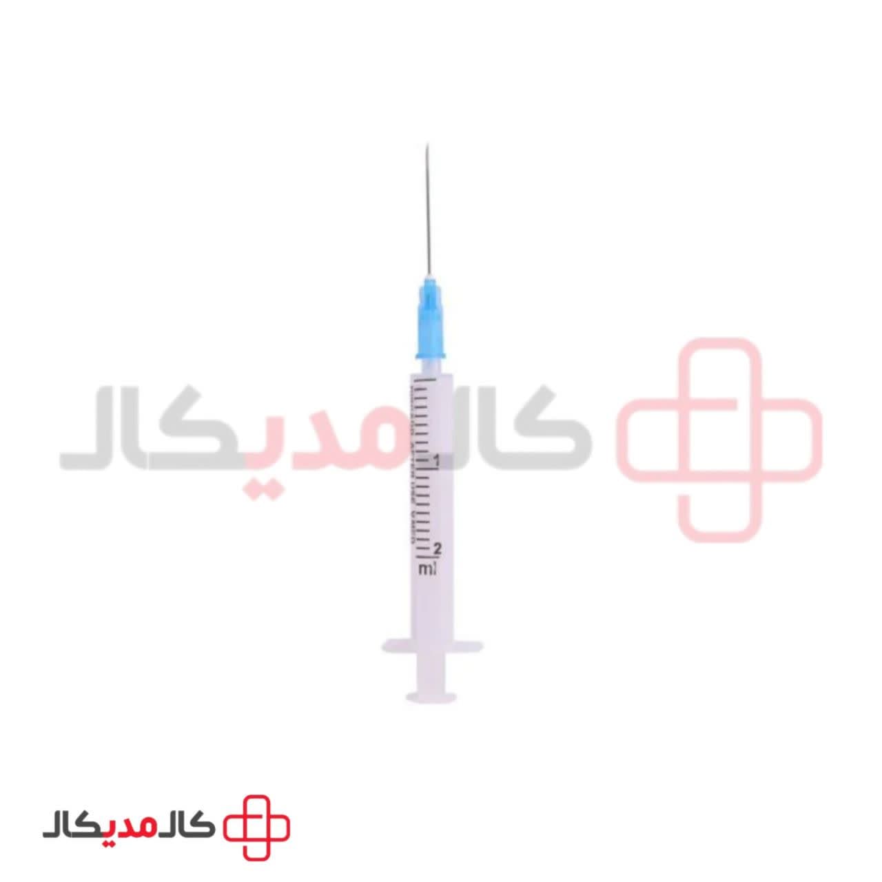 سرنگ ۲ سی سی