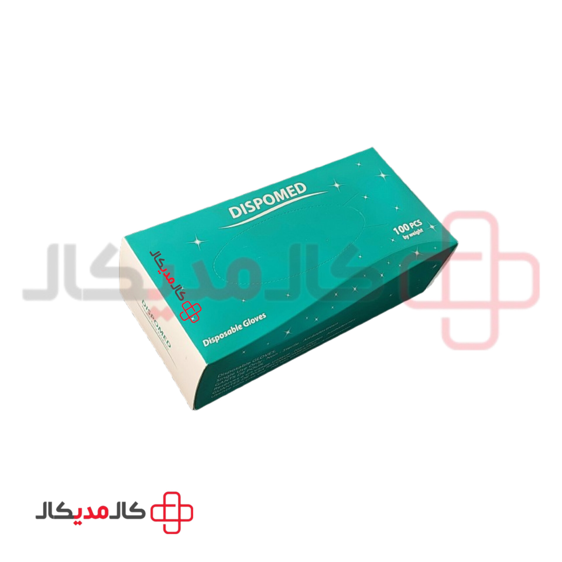 دستکش وینیل دیسپومد — تصویر ۲